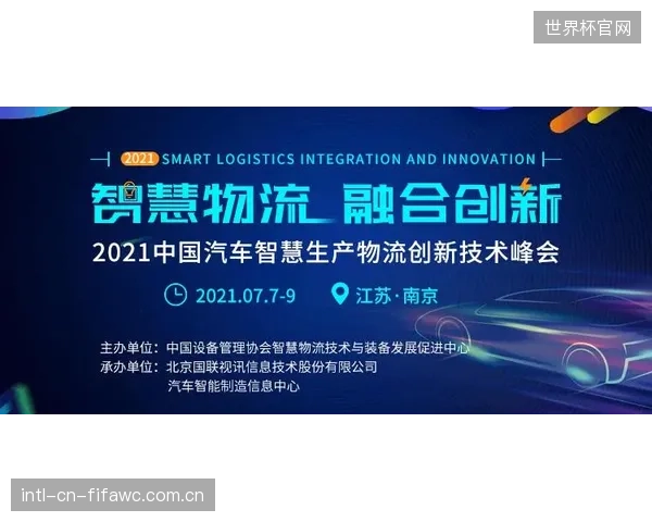 行业宣传过度聚焦于“酶”的神奇作用，却系统性地忽视了回收物流、预处理及再聚合等环节的巨大能耗与成本