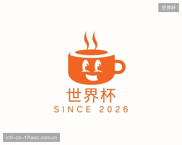 知道世界杯机构